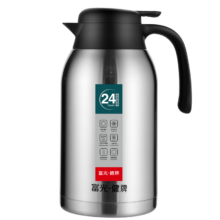富光 保温壶 家用热水瓶 2200ml 不锈钢保冷壶 钢本色