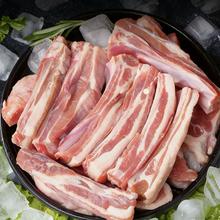 今日必买：1号会员店 宁夏盐池滩羊手抓羊肉 净重1.6斤