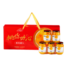 黄桃罐头 510g*5罐礼盒装 商超同款 送礼有理有面儿