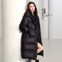 鸭鸭 佟丽娅同款 长款连帽羽绒服 90鸭绒 宽松保暖 女款