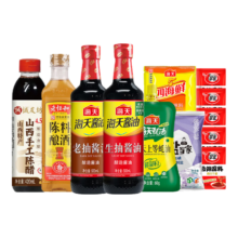 年货节:海天 家用大瓶调料组合套装 12件套 2.8kg 特惠套装