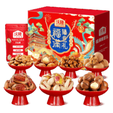 沃隆 坚果礼盒 开心果碧根果 年货礼盒 7袋纯坚果 1140g 福满臻意礼