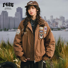 F426 城市猎人 冬季新款复古刺绣小标毛领飞行羽绒服 咖色 M 赠可替换毛领
