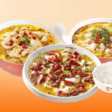 美团到店 鱼你在一起 黑鱼系列单人餐 25.9元 仅售7天 招牌来袭