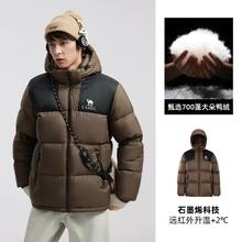 骆驼 高充绒小太阳男女短款面包羽绒服