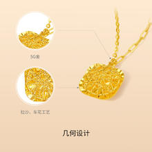 周六福 5G工艺黄金项链 爆闪方糖 计价A0613172 约4.12g 40+5cm