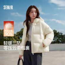 森马 90绒子短款羽绒服 女冬三防花苞帽25高蓬防风连帽外套