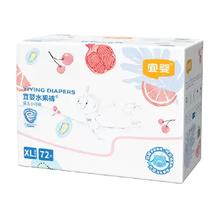 88VIP：宜婴 水果裤婴儿拉拉裤 2XL 68片超薄透气宝宝专用尿裤