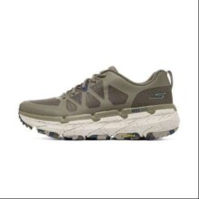 7日10点：斯凯奇 MAX CUSHIONING 男子跑步鞋