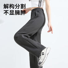班尼路 加厚保暖棉质亲肤潮流休闲直筒裤 黑#纯色