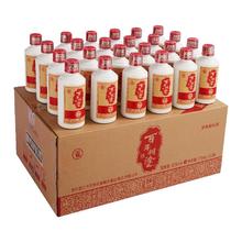 百年糊涂 精品 D1 52%vol 浓香型白酒