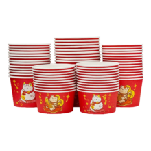 一次性餐盒 6号年年有余 约350ML* 50个