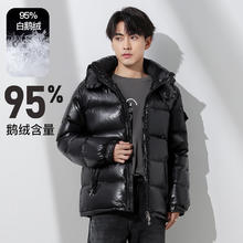BOBBY BIZZ 95%白鹅绒 302g充绒！加厚连帽羽绒服 8003 -20°抗寒！