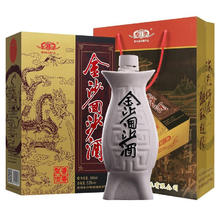 淘金币可用：金沙 回沙 鱼儿酒 53%vol 酱香型500ml*1瓶