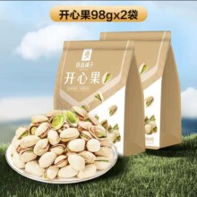 良品铺子罐装开心果坚果炒货大果干果休闲零食年货节送礼营养食品 98g*2袋