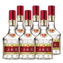 五粮液 第八代新品 52度浓香型白酒 500ml*6