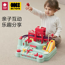 88VIP会员：babycare BC TOYS 消防站闯关冒险 BC2008007-1 儿童益智玩具