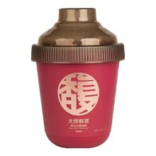 今日必买、淘金币可用：连咖啡 大师鲜萃IIAC金奖黑咖啡速溶咖啡3g*50颗