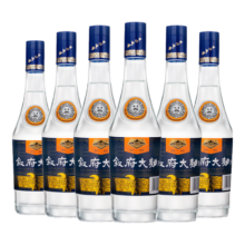京东PLUS：xufu/叙府 大曲蓝标 52° 浓香型 580ml 6瓶