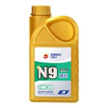 高德润达 PAO酯类全合成机油 0W-30 SN级 1L 汽车保养 PAO SN级0W-30