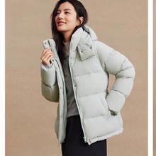 波司登 商场同款羽绒服女短款90绒小蛮腰可脱卸帽外套 多色可选
