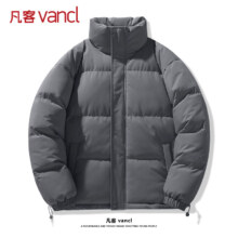 plus会员：凡客诚品 男冬季棉服外套 *2件
