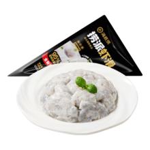海底捞 捞派虾滑100g 任选7件+赠番茄底料150g