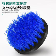 保联 硬毛 角落刷