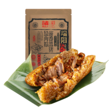 诸老大 酱香黑猪腿肉粽 嘉兴粽子 125g*4只 早餐年货节