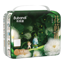 布班迪 山茶花花芯裤 M码 纸尿裤 30片