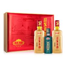 淘金币可用、88VIP、今日必买：迎驾贡酒 迎驾洞藏6 50度 浓香型白酒 500ml*2瓶+125ml 礼盒装
