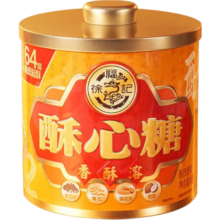 徐福记 酥心糖罐 混合口味 300g 年货礼盒 经典过年糖果