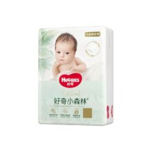 好奇 新生儿小森林纸尿裤 NB码66片 5公斤以下适用