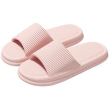 eva拖鞋女夏季室内家居 小面包-灰色 40-41 建议拍大一码