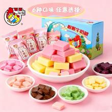 喔喔 清甜香醇牛奶糖 150克 白桃味