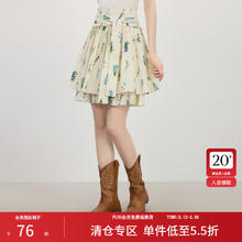 范思蓝恩 盛夏花园设计感减龄印花压褶半身裙