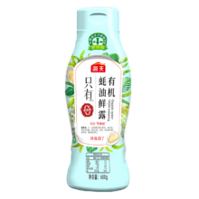 海天 蚝油600g 有机鲜露 挤挤装 0添加 炒蘸腌拌增香 配料干净