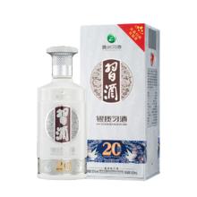 习酒 银质第三代 53° 酱香型白酒 500ml+凑单