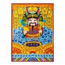 福人福地新年装饰 七彩UV覆膜财神贴五路财神