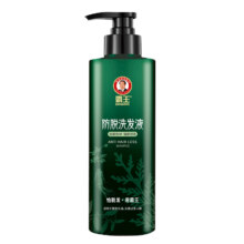 天降礼金:霸王 防脱固发洗发水 500ml 控油蓬松 侧柏叶滋养 洗头膏 男女生套装