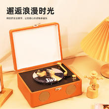 限移动端：科米曼 复古cd机播放机蓝牙音响唱片光碟专辑音乐播放器