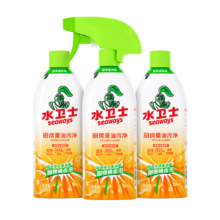 水卫士 厨房重油污净 油烟机清洗剂 480g*3瓶