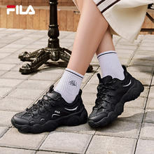 FILA 猫爪7代|FILA斐乐女鞋老爹鞋2026春季厚底鞋休闲鞋运动鞋