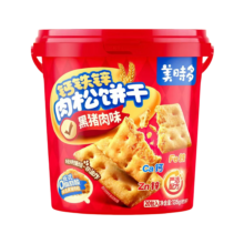 临期：美时多 黑猪肉味 肉松饼干135g*1桶（四款口味可选）