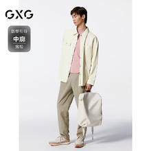 GXG 男装翻领长袖衬衫男士24年秋季 米白