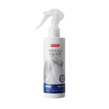 京东京造 专研冲锋衣防水修复喷雾 200ml 纳米防水喷雾剂