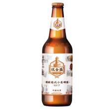 双合盛全麦白啤500ml*12瓶装