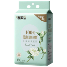 洁柔洗脸巾白茶180抽悬挂式一次性洗脸巾洁面巾 加厚吸水母婴可用