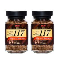 UCC 117黑咖啡粉 70g*2瓶 速溶美式