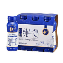 1号会员店 4.0 全脂高钙纯牛奶 200ml 24瓶*2件